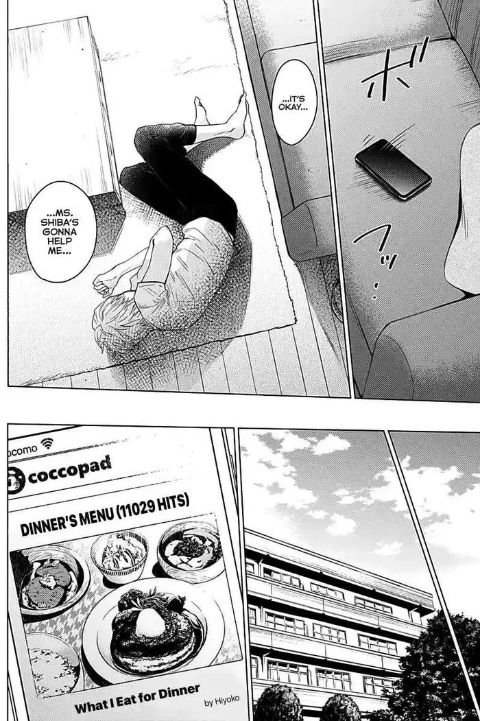 Boy’s Abyss Chapter 11 image Boy